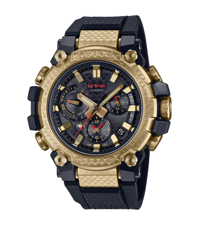 G-SHOCK na Rok Smoka